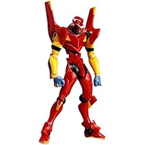 REVOLTECH YAMAGUCHI リオレウス Amazon.com: Kaiyodo Revoltech Yamaguchi No.121EX [Monster